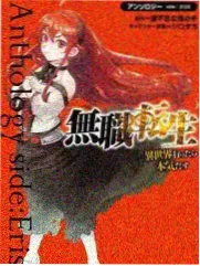 周末放映间综艺条目图